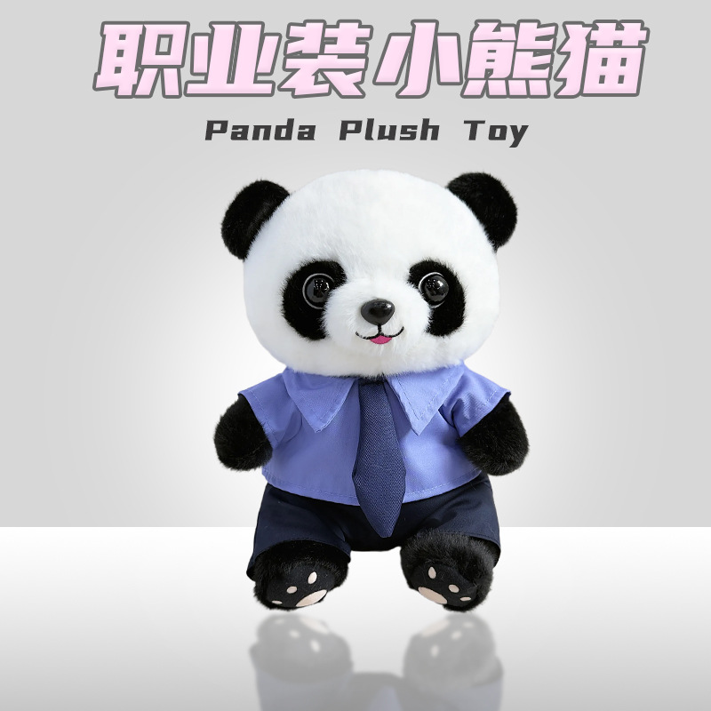 Muñeca panda muñeca de peluche muñeca denim Sichuan mochila de recuerdos logotipo de regalo del banco panda