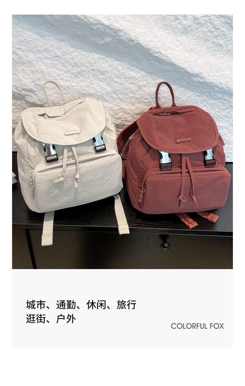 Colorful Fox's new Korean-style casual backpack for women, a spring outdoor design backpack and sports schoolbag Specification drawing
