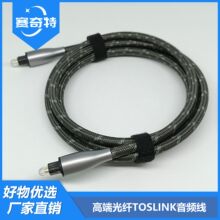 �F؛�߶˷��ڹ��wToslink���l����̿�֧���ҕDVDͶӰ�x����