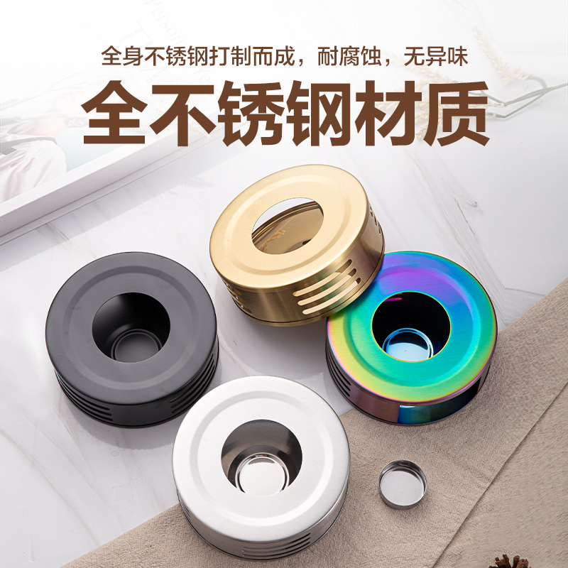 不锈钢加热保温底座蜡烛暖茶炉玻璃茶壶专用加热器恒温暖茶座金属
