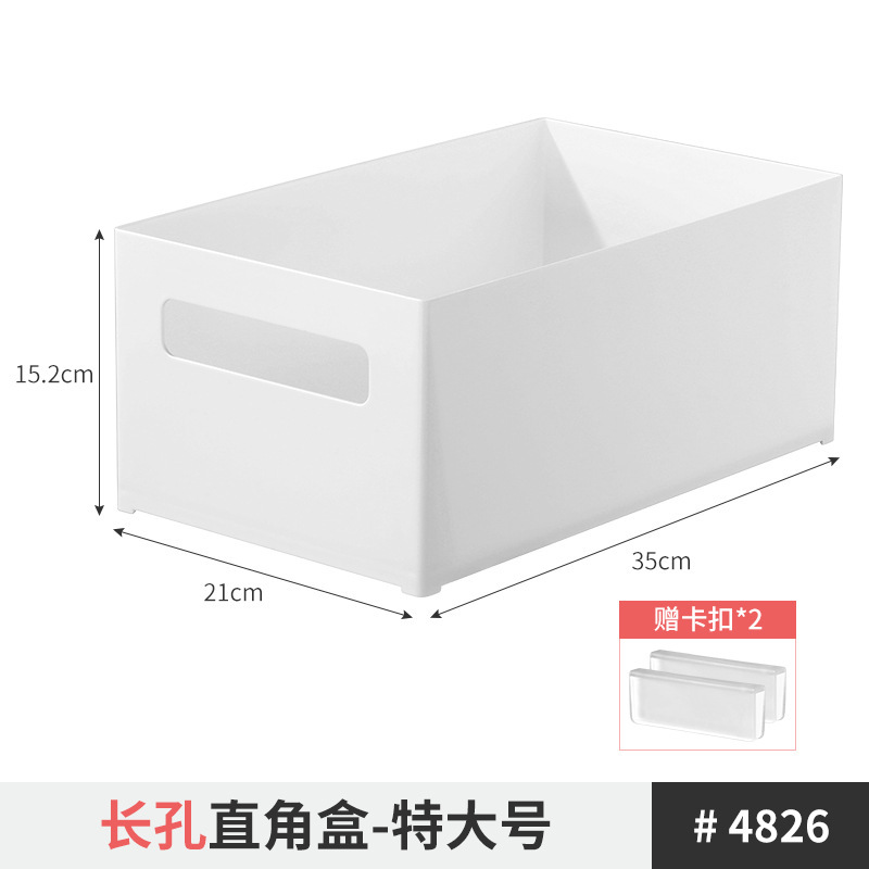 日本製デスクトップ収納ボックス白狭い長い高ワークステーション文具メモパッドミラーキャビネット化粧品キッチン引き出し|undefined