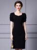 Bubble Sleeves High Waist Peach Heart Collar Wrap Hip Dress Summer