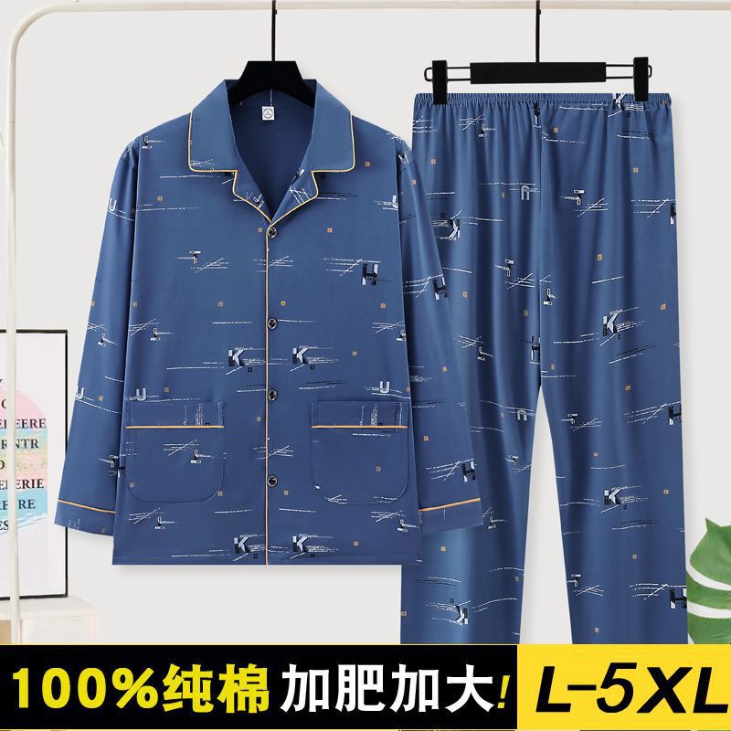 Pijamas de algodón para hombres primavera y otoño de manga larga juventud de mediana edad grande suelta se puede usar fuera de casa de verano conjunto de ropa