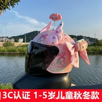 3c сертифицированный детский шлем милая красивая девушка электромобиль ветрозащитный осенний и зимний защитный шлем безопасности
