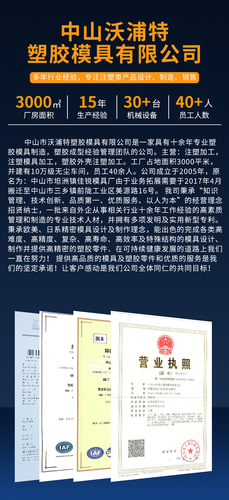 详情_09