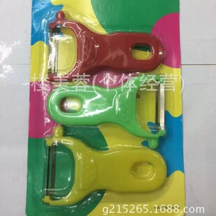 3PC Yo-yo Planer Suction Card, Paring Knife, Planer, Peeler
