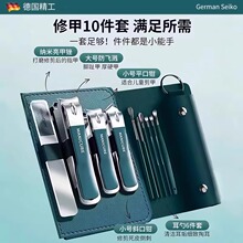 �����gָ���Q���bб�ڼ���ƽ��ָ���Q�ڶ����޼׼�ͥ���b