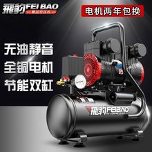 �w���Չ��CС��220V�߉��o���o���՚≺�s�C�����yʽ�߉�����