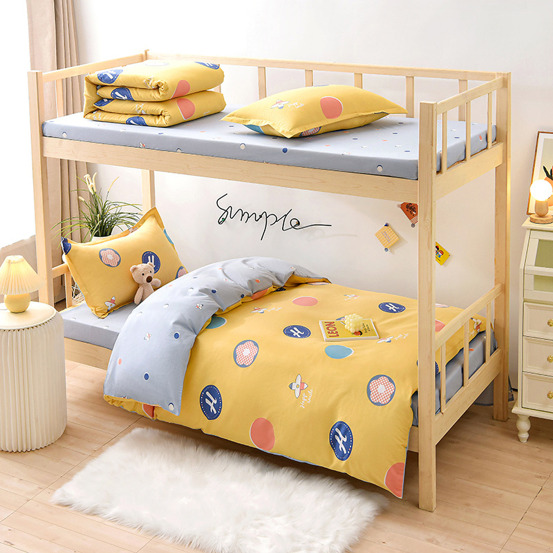 라운드 댄스 스타-옐로우