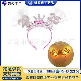 节庆用品;圣诞装饰品;化妆服饰道具