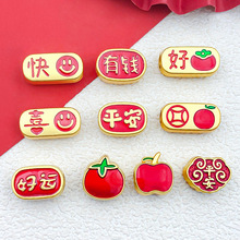 �����ƽ����ƽ��ϲ����Ǯ���˴����DIY���������������Ʒ���
