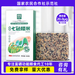 ������ɫ����1������s�Z�׽����ּZ��ʳ�s�Z�������ɫ�������l