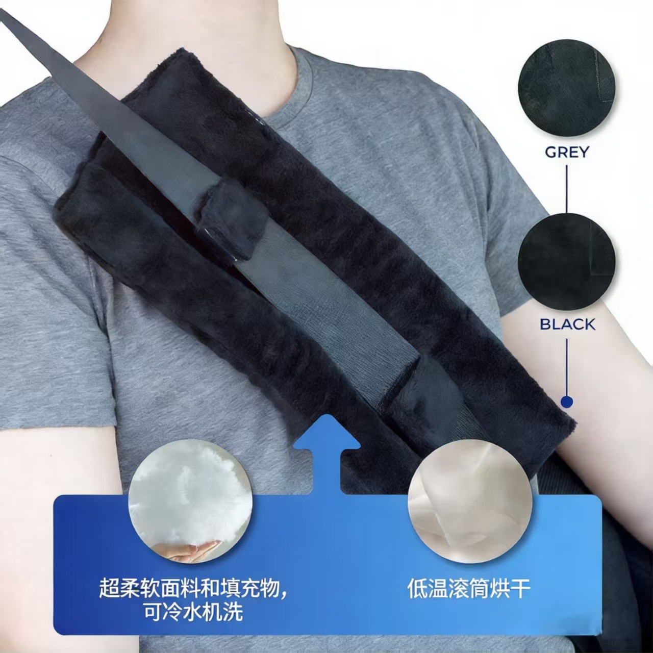 Best-selling car seat belt pillow, post-mastectomy breast support pillow, seat belt cushion, breast support pillow