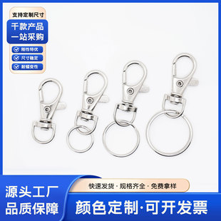 �S�ҬF؛���r�h����耳�ȦDIY�������\�Ͻ�耳׿�耳׭h�h���l
