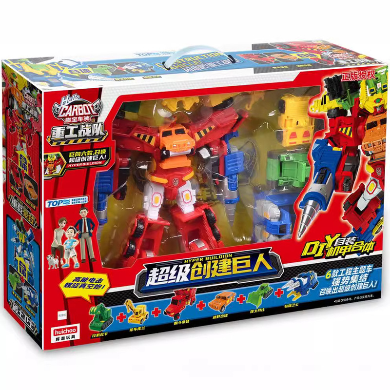 Transforming Toy Swat Rescue Giant Four-In-One Transforming Car Robot Toy Wholesale