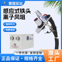 ���o��x���L��PG-201B�Б�ʽ�F�^�x���L�׼ӏ��Б��F�^�x���L��