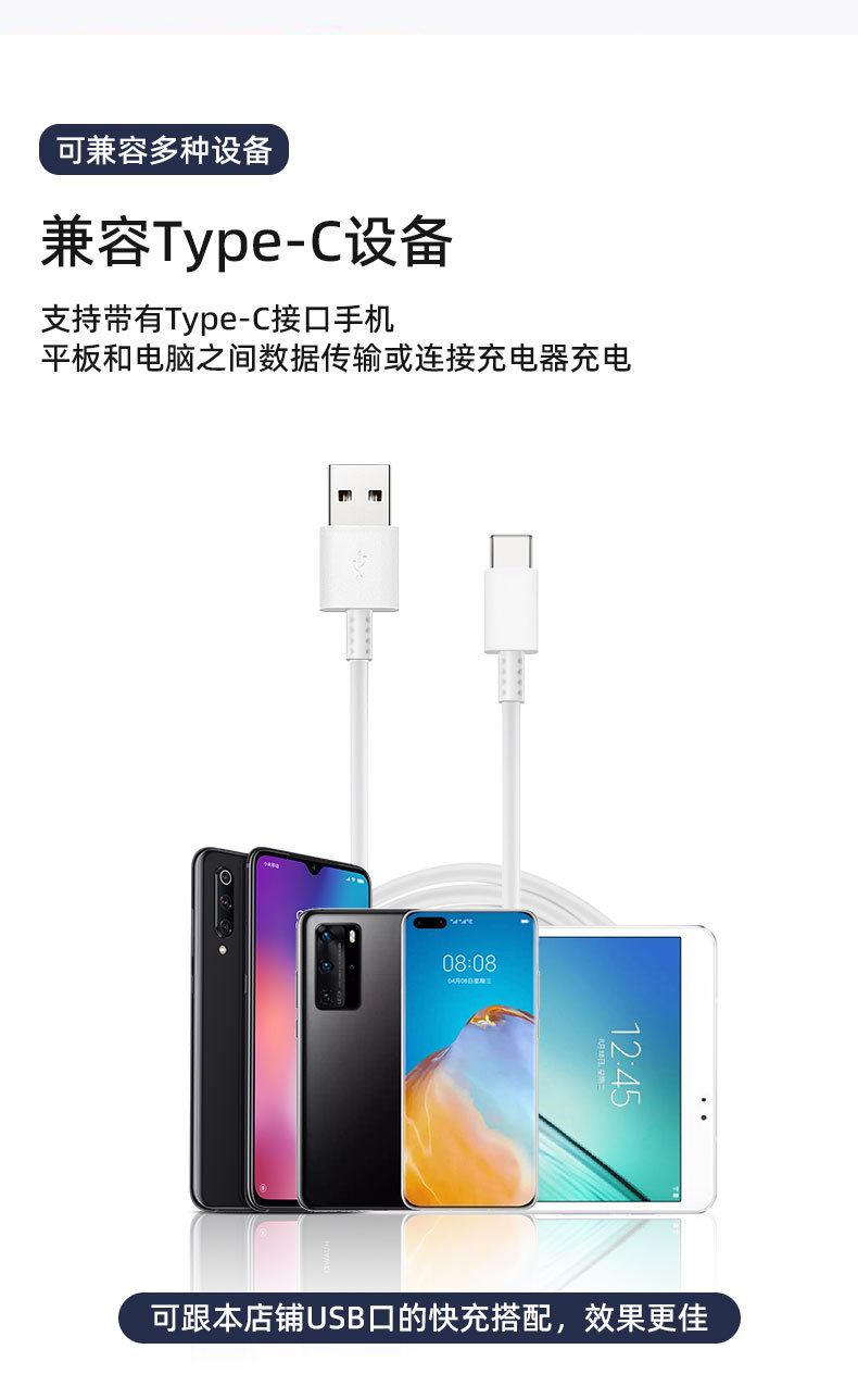 Veri kablosu Apple USB hızlı şarj veri kablosu Apple 15 Samsung Huawei cep telefonu için uygun hızlı şarj şarj kablosu orijinal fabrika