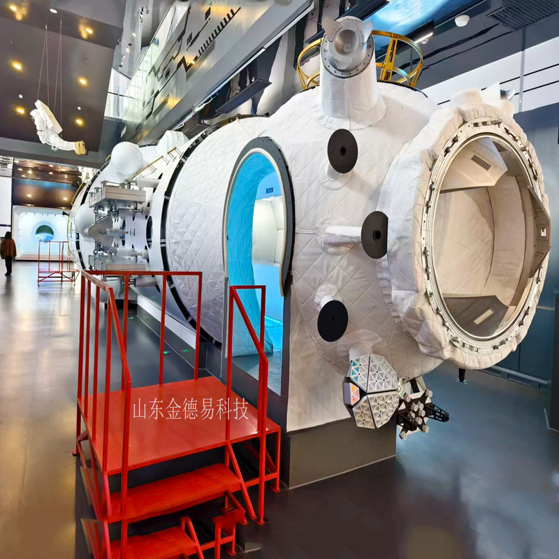 Chinese Space Station Model: Large-scale Tianhe Core Module Simulation, Miniature Scene Model, Space Experiment Module Chinese Space Station Model: Large-scale Tianhe Core Module Simulation, Miniature Scene Model, Space Experiment Module