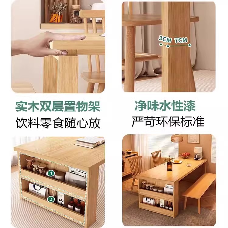 Mesa de comedor marco de madera sólida casa pequeña isla mesa de comedor gabinete integrado mesa de comedor almacenamiento mesa y silla combinación