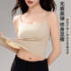 Quality Version Camellia Fragrance Fixed Coaster Can Wear Top Inner and Outer Summer Super Thin Pearl Camisole for Women