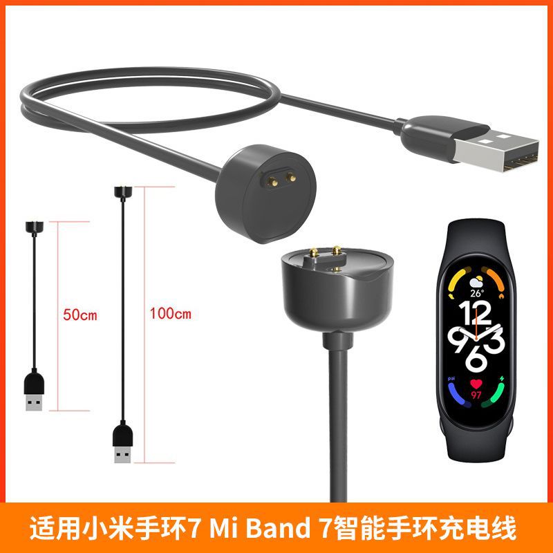 Xiaomi Mi Band 5/6/7/8 üçün maqnit şarj kabeli