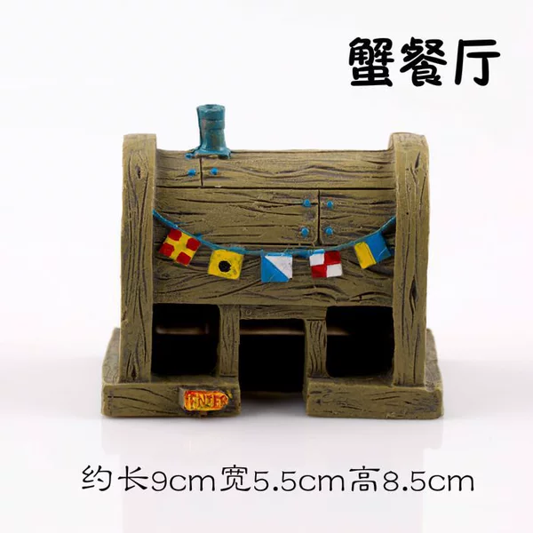 Crab Fort King Restaurant (with independent box)