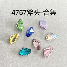 4757��ͷ�����껪��DIY�Ѱ��곬��ˮ�����괩���װµ���ˮʩ����