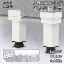 �ɴu���迨�۹̶��A�����A�������~�׻��۲˳طNֲ�������
