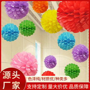 �羳��C��߅��䳲���������Ɍ��b�C�����õ��ĵ������