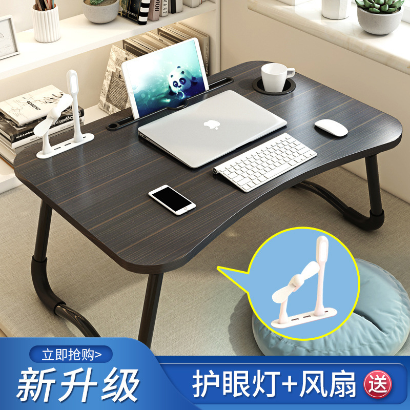 床上小桌子可摺疊USB擴展接口可充電手機筆記本電腦桌懶人學生用