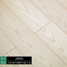 һƽ��Ҳ�����l�r �����W���|�� ��Ϟ�i�۵؟�t��ľ���ӌ�ľ�ذ�