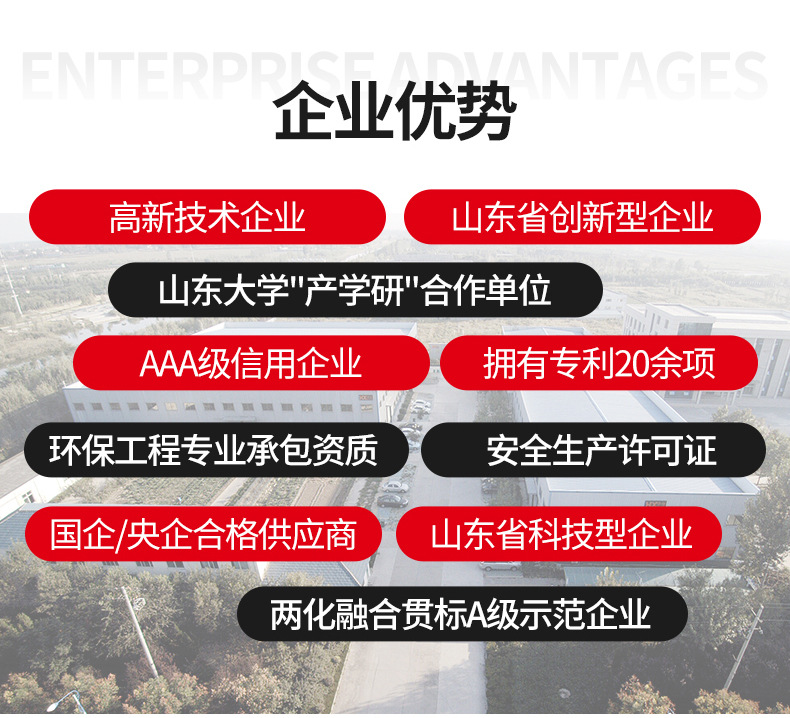 焊接除尘一体机_12.jpg
