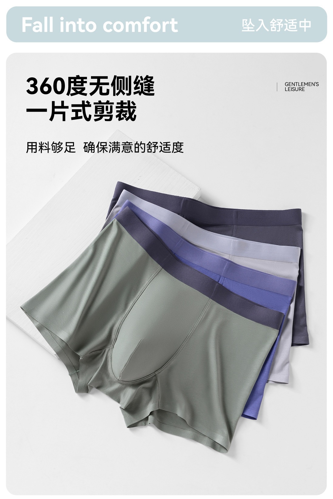 详情7.jpg