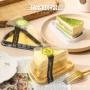 西点烘焙三角形慕斯蛋糕盒