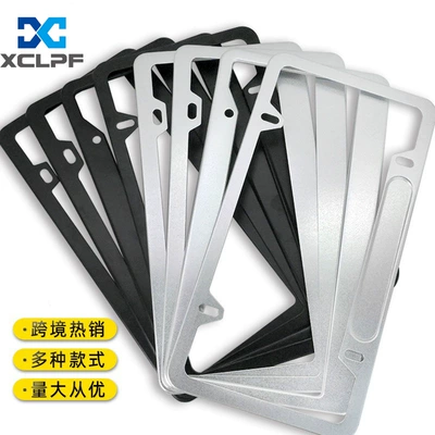a variety of process LOGO — License plate holder/license plate holder