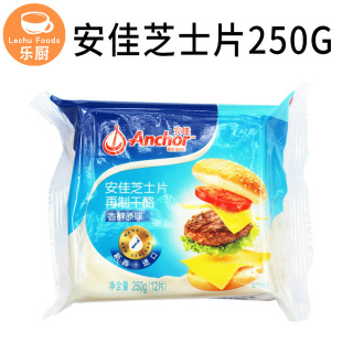 ����֥ʿƬ250g*24��/�� 12Ƭ�b��ʳ������Ƭ�h��������֥ʿ����