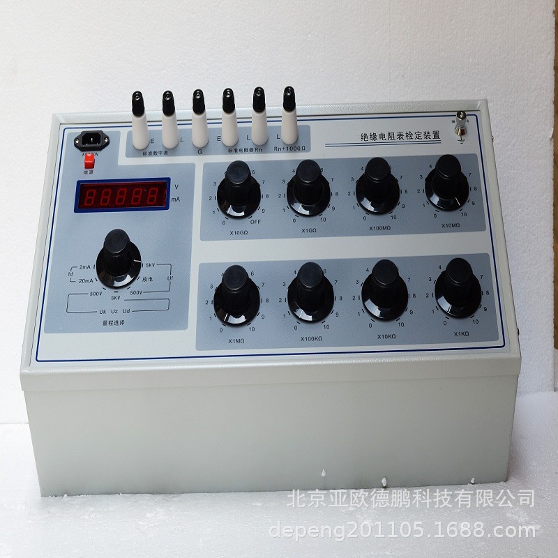 绝缘电阻表检定装置/电阻表检定装置 DP-JZ10A