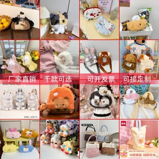 �W�tǧ����ż������ͨб���ë�q��߃�ͯ���X���֙C�����y�����l