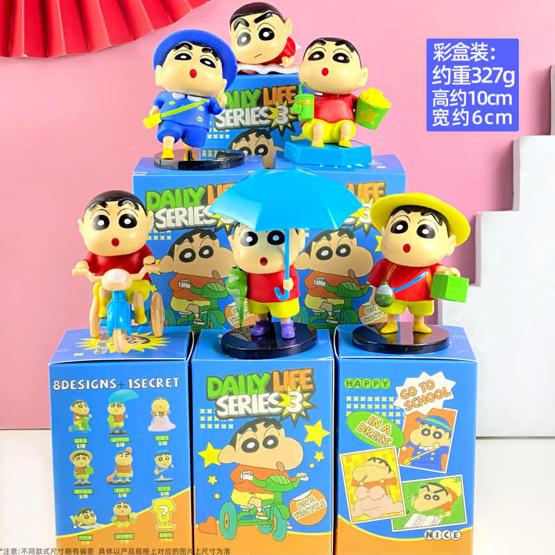 クレヨンしんちゃんの手作りブラインドケース美楽ティクロミルビ宝可夢いちご熊玩具人形置物模型|undefined