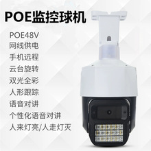 poeOؔz^ ˮ360̨pv尲OC