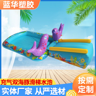 �S�����l�p������ͯ��⻬��ˮ�� ˮ�ϳ���Α�؃�ͯ����ˮ��