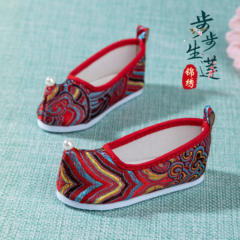 锦绣-2.jpg