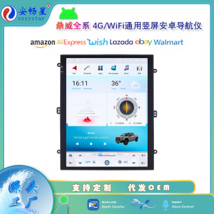 ���N9.7��T100/TS18/TS10S��׿4G�Q�������x����360ȫ��ͨ�ÙC