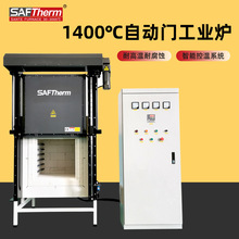 ������ʽ���t �Ԅ��T���I�˻�t 1400�ȸߜ�늠t�մɟ��Y