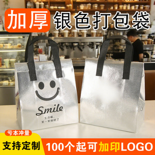�yɫ�X���������u������Ӻ�o����������������c���ð��b��