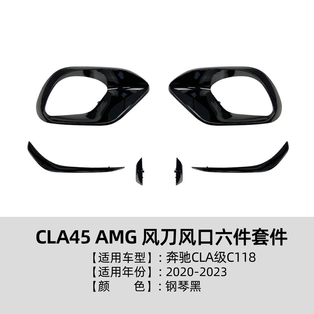 Kit de Canards y Tomas de Aire para Mercedes-Benz CLA C118 CLA45
