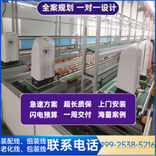 �|ݸ�������sʽ�F�����M�b�� �����F�������Cˮƽѭ�h�b�侀