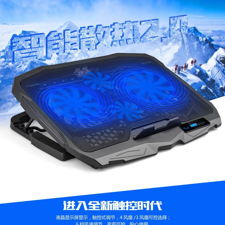 Notebook cooler for 13-inch, 14-inch, and 15.6-inch laptops, portable computer cooling pad with adjustable speed fan base and stand