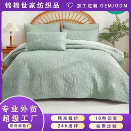 四件套;床罩床笠;三件套