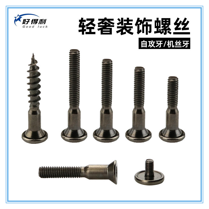 QQ图片20240103141034